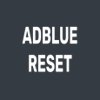 LAND ROVER RANGR ROVER ADBLUE RESET EASY QUICK DIAGNOSTIC TOOL 2